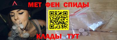 jwh Камышлов