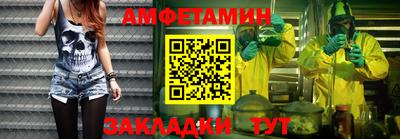 apvp Кандалакша