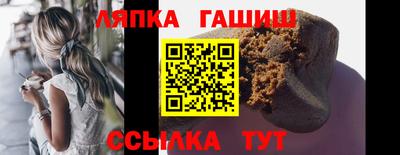 apvp Кандалакша