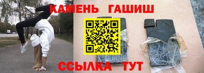 apvp Кандалакша