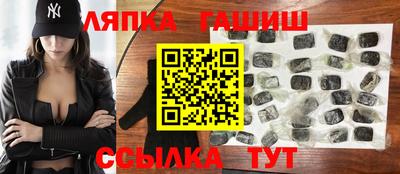 jwh Камышлов