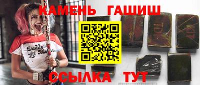 ешки Канаш