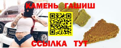 jwh Камышлов