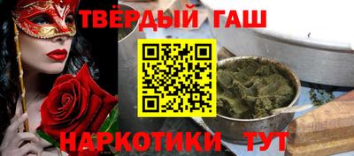 jwh Камышлов