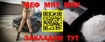 apvp Кандалакша