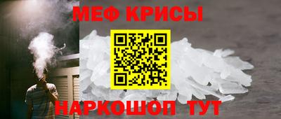 jwh Камышлов