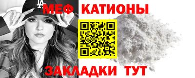 jwh Камышлов