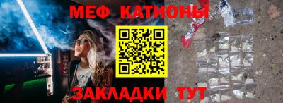apvp Кандалакша