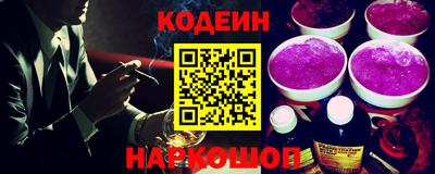 apvp Кандалакша