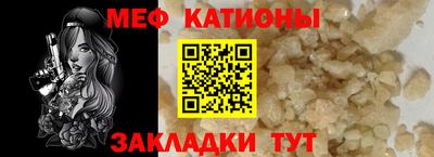 jwh Камышлов